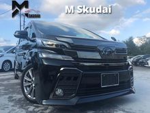 2017 Toyota Vellfire 2.5 Z Golden Eyes WITH ALPINE PLAYER & ALPINE ROOF MONITOR!!!