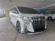 Recon 2021 Toyota Alphard 2.5 SC 12K CASH REBATE FREEBIES OFFER WORTH RM2388 5 YEARS WARRANTY BEST IN TOWN OFFER