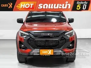 2023 Isuzu D-MAX 3.0 Vcross M Cab-4 Pickup