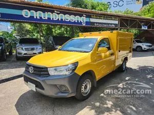 2018 Toyota HILUX REVO 2.4 J Single Cab Pickup