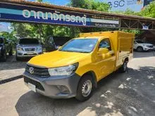 2018 Toyota HILUX REVO 2.4 Single Cab J Pickup