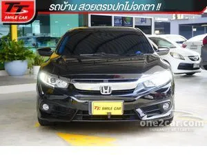 2018 Honda CIVIC 1.8 EL Sedan