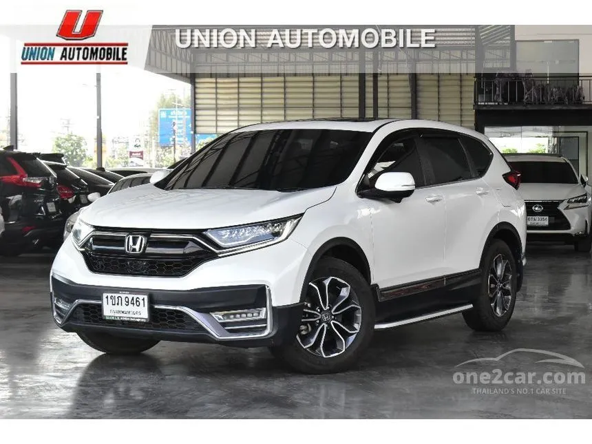 2021 Honda CR-V ES SUV