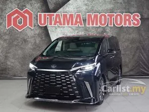 2024 Lexus LM 500h 2.4 4 Seater MPV