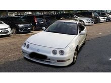 1994 Honda Integra 1.8 SIR Coupe