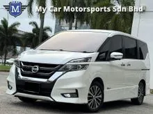 2021 Nissan Serena 2.0 (A) C27 S-Hybrid High-Way Star MPV 7 SEAT / FULL SERVICE RECORD / 360 R CAM / ANDROID PLAYER ( SOUNDSTREAM) / PUSHSTART KEYLESS