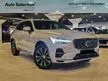 Used 2021 Volvo XC60 2.0 T8 SUV ( SIME DARBY AUTO SELECTION )
