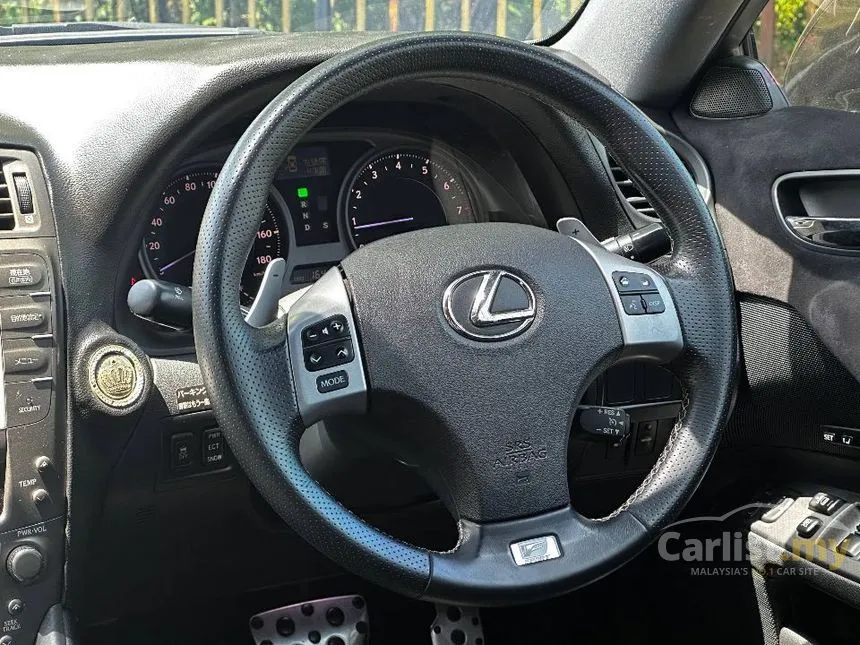 2007 Lexus IS 250 Sedan