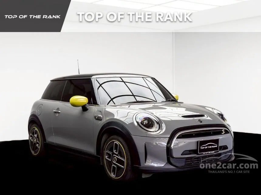 2023 Mini COOPER SE 3-Door Hatchback