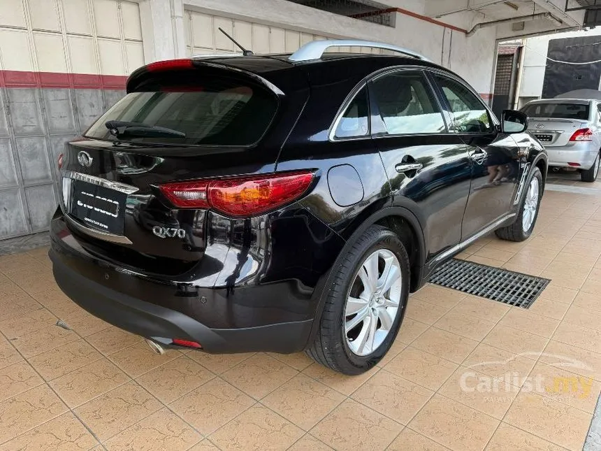 2015 Infiniti QX70 GT Premium SUV