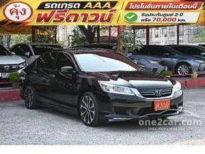 2015 Honda ACCORD 2.0 Hybrid TECH Sedan