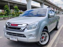 2018 Isuzu D-Max 1.9 CAB-4 (ปี 11-17) S Pickup MT