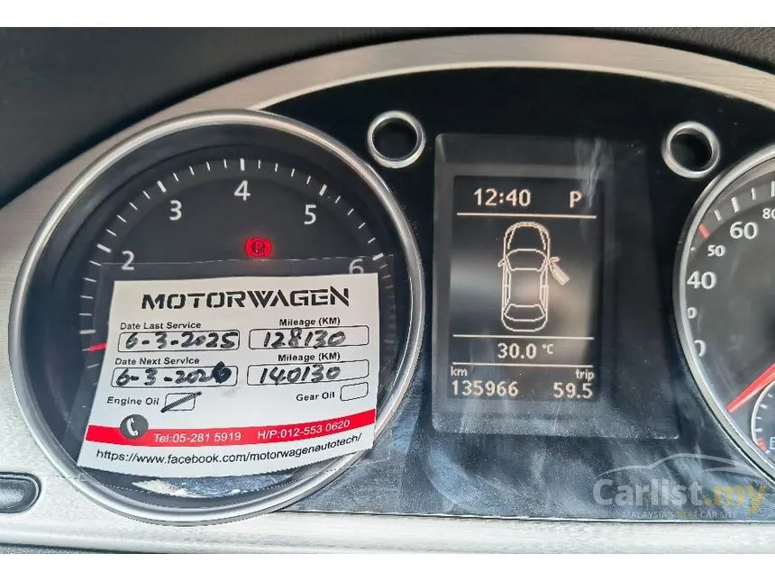 2011 Volkswagen Passat CC TSI Sport Coupe