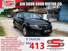 2013 Proton Preve 1.6 CFE Premium Sedan(AUTO) FREE MOTORSIKAL BARU+CASHBACK 1K+BELI PANDU DULU6 BULAN PERTAMA TAK PAYAH BAYAR,BLACKLIST BOLE LOAN