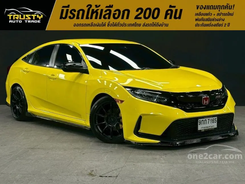 2019 Honda CIVIC EL Sedan