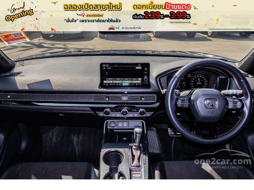2024 Honda CIVIC e:HEV RS Sedan