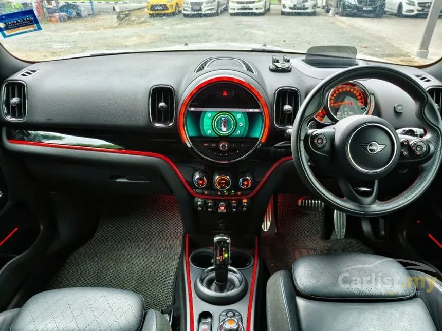 2020 MINI Countryman Cooper S Pure SUV