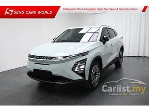2024 Chery Omoda E5 SUV