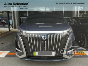 2025 Denza D9 Advanced MPV