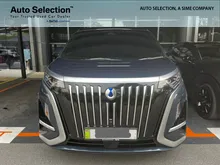 2025 Denza D9 0.0 Advanced MPV - Sime Darby Auto Selection Glenmarie Pre-Owned Used Cars