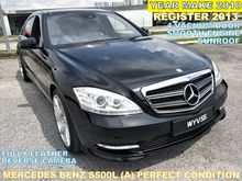 2010 Mercedes-Benz S500L 5.5 Sedan (A) PERFECT CONDITION WITH VACUUM DOOR PANORAMIC SUNROOF