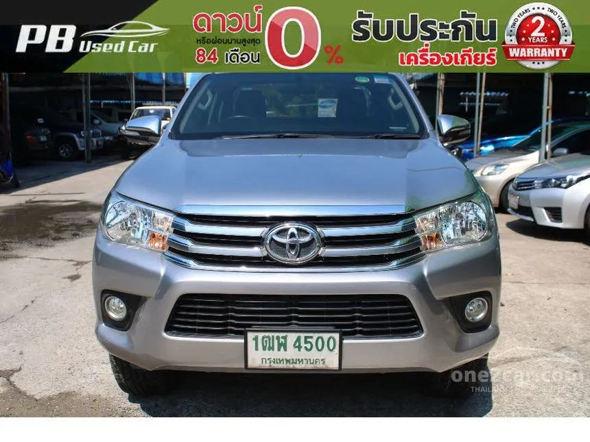 2015 Toyota Hilux Revo Prerunner G Pickup