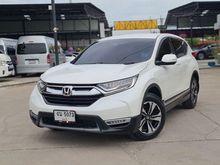 2018 Honda CR-V 1.6 (ปี 17-21) DT E SUV