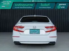 2020 Honda ACCORD 1.5 Turbo EL Sedan