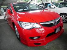 2006 Honda Civic 1.8 S i-VTEC Sedan -- WELL MAINTAINED --