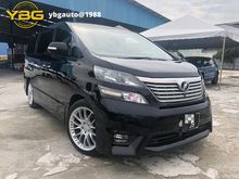2011 Toyota Vellfire 2.4 Z MPV 2 power door home theater 7 seater well kept acc free 1 vvip owner