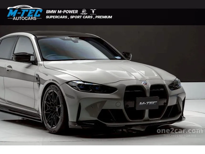 2020 BMW M3 Competition Sedan