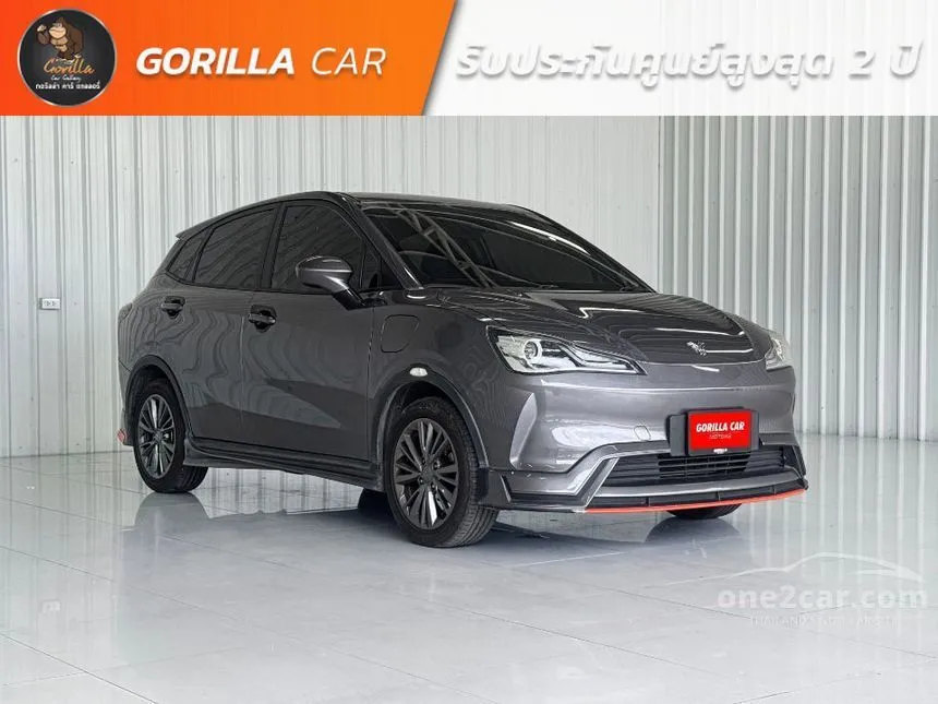 2023 Neta Neta V Hatchback