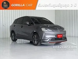 2023 Neta Neta V Hatchback