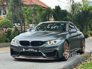 2016 BMW M4 3.0 GTS Coupe