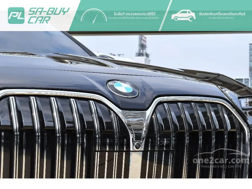 2024 BMW 740d M Sport Sedan