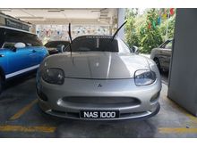 1994 Mitsubishi FTO 2.0 Coupe (A)