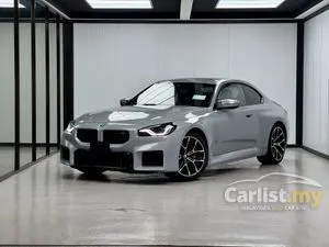 2023 BMW M2 3.0 Coupe
