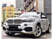 Used 2018 BMW X5 2.0 xDrive40e M Sport SUV 1Doctor Ower Super LowMileage 49KKM Only Full Service Record By BMW Year End Promo Free Warranty OTR KING