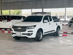 2019 Chevrolet COLORADO 2.5 LT Z71 Flex Cab Pickup