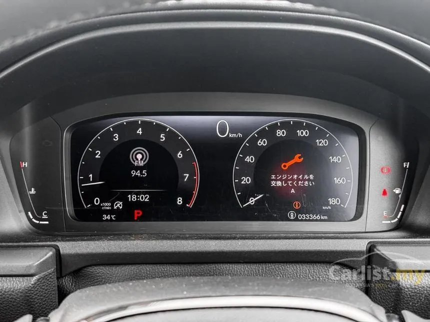 2023 Honda Step WGN SPADA Premium Line MPV