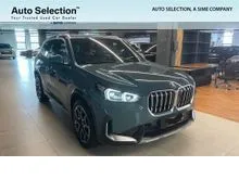 2025 BMW X1 2.0 sDrive20i xLine SUV