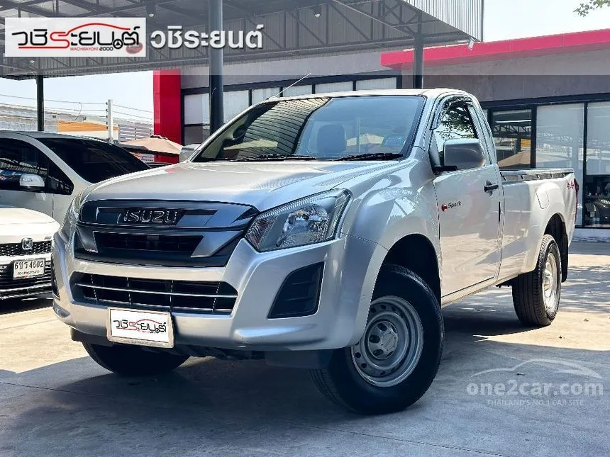 2018 Isuzu D-MAX S Spark Pickup