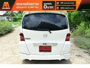 2011 Honda FREED 1.5 SE Wagon