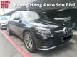Used YEAR MADE 2019 Mercedes