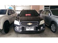 2008 Chevrolet Captiva 2.4 (ปี 07-12) LT SUV AT