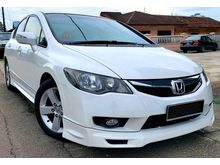 2012 Honda Civic 1.8 S-L i-VTEC Sedan