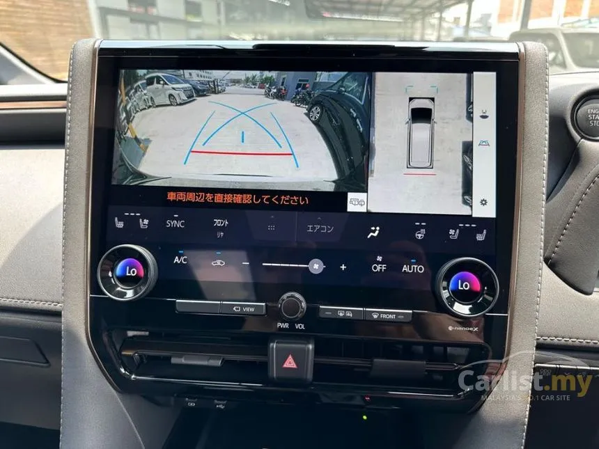 2025 Toyota Alphard Z Modelista MPV