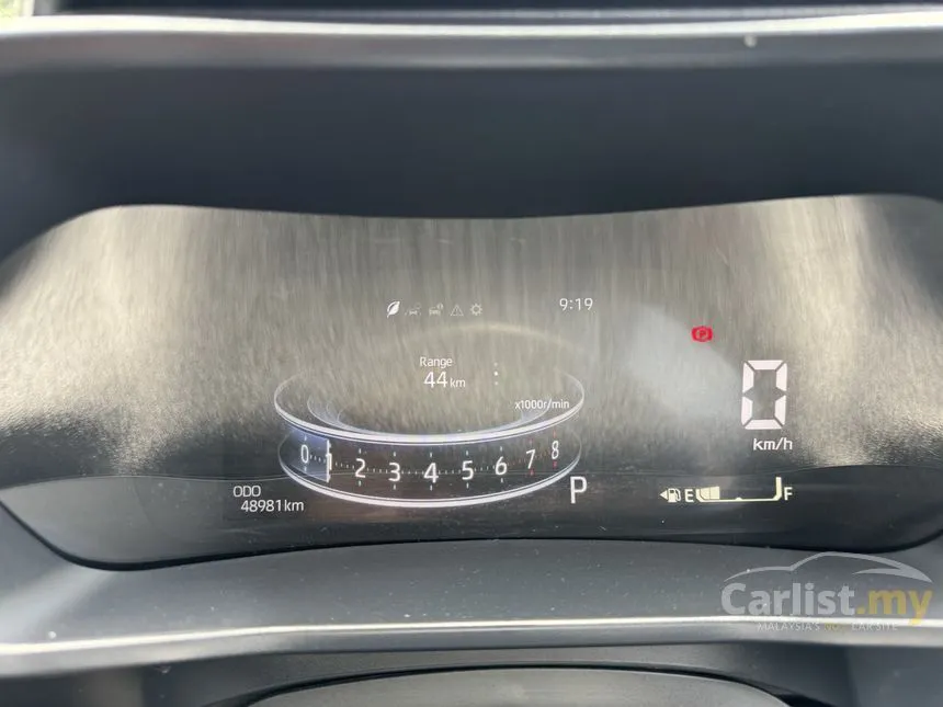 2022 Perodua Ativa AV (2 Tone Special Metallic) SUV