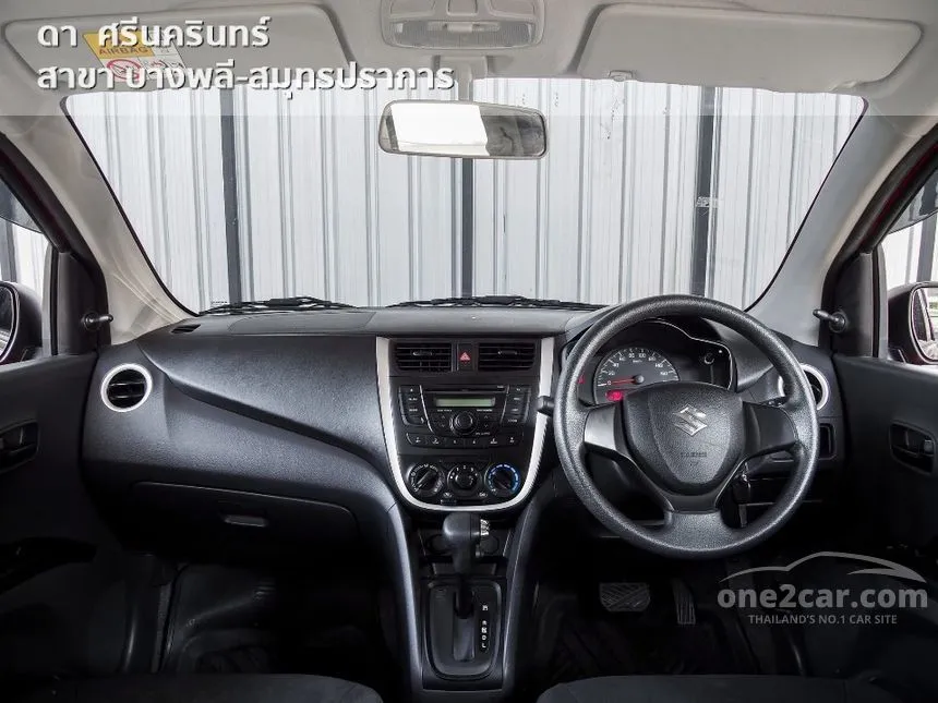 2023 Suzuki CELERIO GL Hatchback
