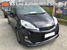Perodua Alza 1.5 SE MPV (A) SEMUA MASALAH BOLEH BUAT LOAN DISINI - CCRIS CTOS , BLACKLIST , AKPK , PTPTN - ALL PROBLEM CAN APPLY LOAN HERE